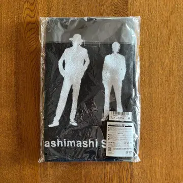 엘리펀트 카시마시 타월 신춘 라이브 2025