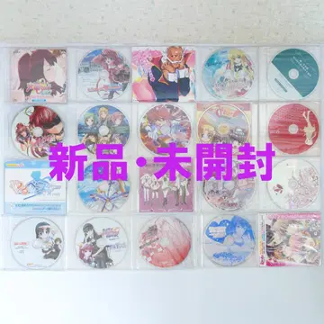 혜택 CD 20장 세트