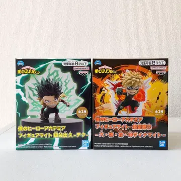 히로아카 피규어 라이트 바쿠고 카츠키 미도리야 이즈쿠