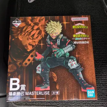 나의 히어로 아카데미아 바쿠고 카츠키 MASTERLISE B상