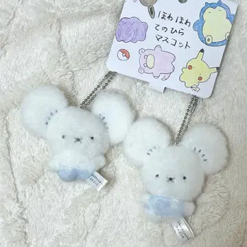 포근포근 손바닥 마스코트 와카 쥐