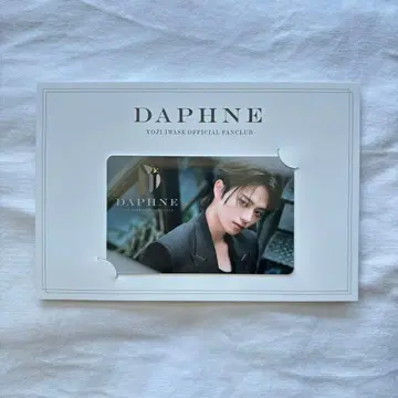 이와세 히로시 Daphne 회원증 2