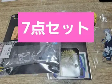 데스노트 제일복권 가챠가챠 어깨 쿵