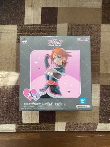 프리큐어 Forever Hearts 피규어 제일복권