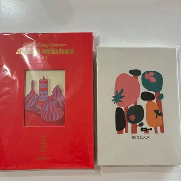 BTS POSTCARD PHOTO BOOK