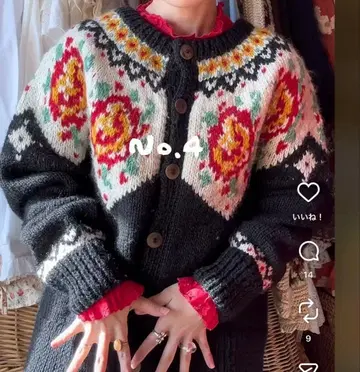 꽃무늬 니트 가디건