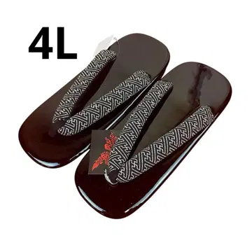 1점만 남은 남성용 우레탄 조리 4L 사이즈 1576 신사 조리 블랙