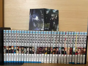 주술회전 전권 세트 단행본 0권 ~ 30권 덤 포함