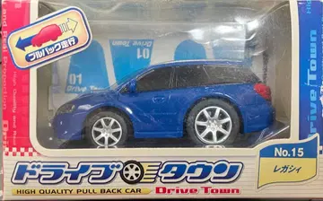 드라이브 타운 No.15 레거시 풀백카