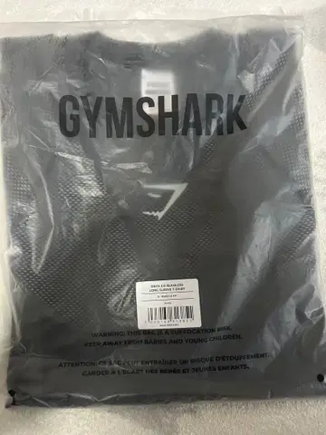 GYMSHARK ONYX 5.0 SEAMLESS LONG SLEEVE
