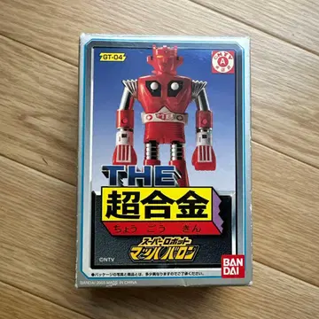 BANDAI 더 초합금 슈퍼로봇 마하바론GT-04 피규어