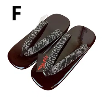 1점만 남음 남성용 우레탄 조리 프리 사이즈 1569 신사 조리 블랙