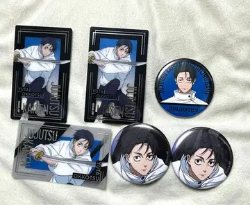 주술회전 옷코츠 유타 캔뱃지 금박 클리어 카드 세트