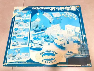 간바레 타그스 와쿠와쿠 스케일 커다란 항구 미사용품