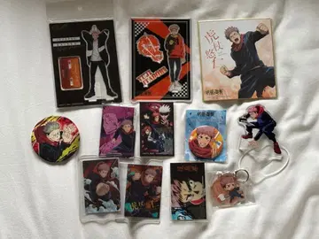 이타도리 유우지 굿즈 세트