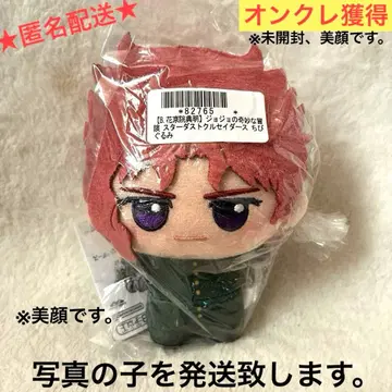 죠죠의 기묘한 모험 스타더스트 크루세이더즈 SD 인형 카쿄인 노리아키 3