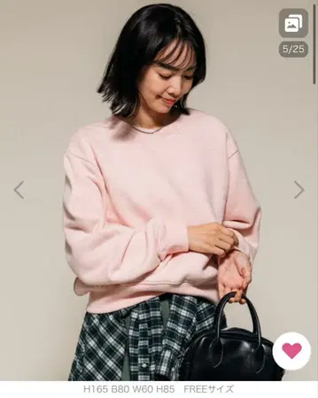 핑크 맨투맨 FREE 사이즈