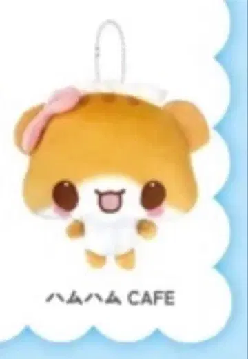 헤이세이 팬시 복권 A상