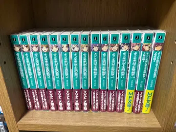 어서 오세요 실력 지상주의 교실에 1~3학년 편