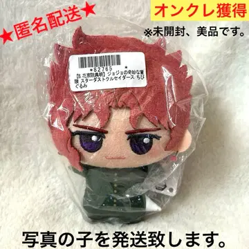 죠죠의 기묘한 모험 스타더스트 크루세이더즈 SD 인형 카쿄인 노리아키 2