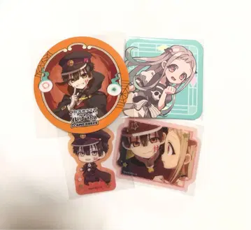 지박소년 하나코 군 아모 크레이프 코스터 DAISO 다이소 야히로 나나