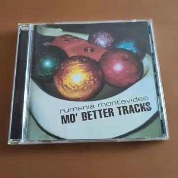 루마니아 몬테비데오 / MO' BETTER TRACKS