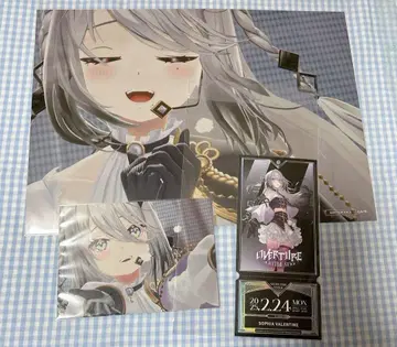 니지산지 소피아 발렌타인 OVERTURE