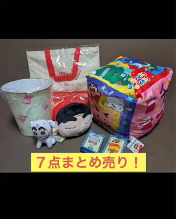 짱구는 못말려(크레용 신짱) 봉제 인형 쿠션 쓰레기통 여러 가지 세트