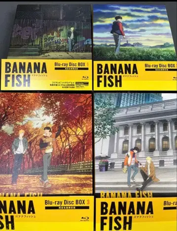 BANANA FISH Blu-ray BOX 바나나 피쉬