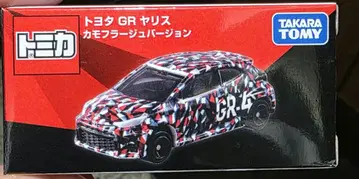 토미카 오너스 미팅 한정판 도요타 GR 야리스 카모플라쥬 버전