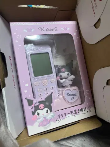 새상품 폴더폰 모양 탁상시계 쿠로미