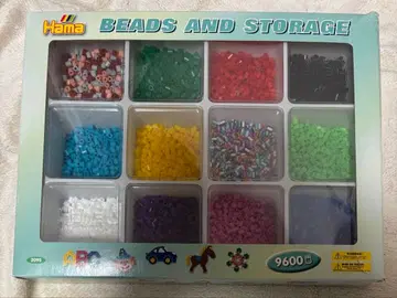 Hama 펄러비즈 세트 9600개 비즈만