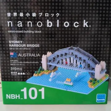 nanoblock 시드니 하버브릿지 NBH.101