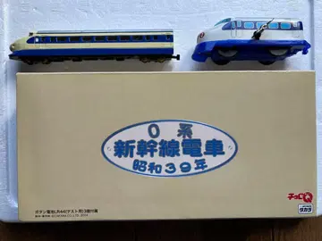 신칸센 타카라쵸로Q 트레인 양철 태엽식