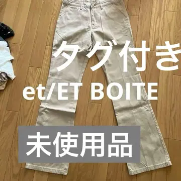 ET BOITE 베이지 치노 팬츠