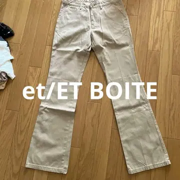 ET BOITE 베이지 치노 팬츠