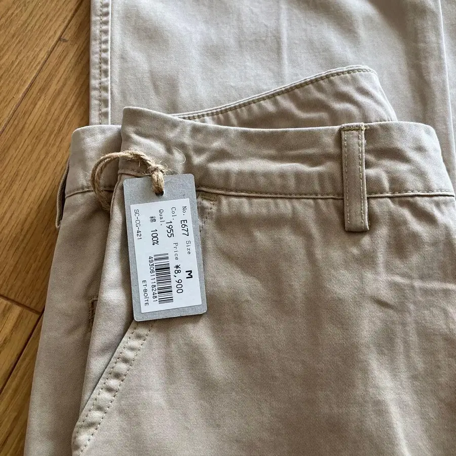 4번째 상품 이미지