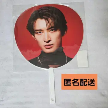 무카이 코지 부채 Snow Man on