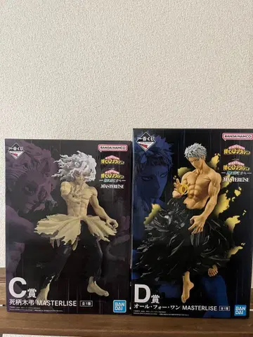 히로아카 제일복권 시가라키 토무라 올포원 피규어