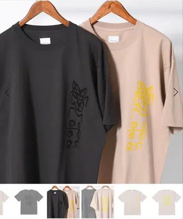 squatchfabrix. T-SHIRT 'WAR DANCE'