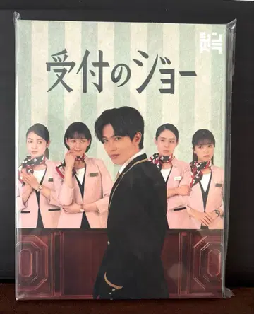 [ 미개봉 새상품 ] 접수의 조 Blu-ray