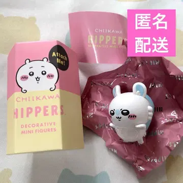 익명 배송 치이카와 (먼작귀) HIPPERS 히퍼스 모몽가