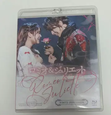 로미오&줄리엣 WHITE 2024 도호 로미주리 Blu-ray