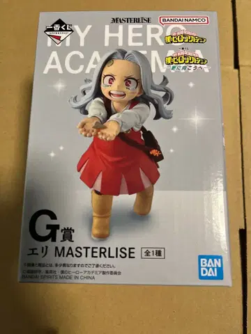 제일복권 히로아카 G상 덤 포함