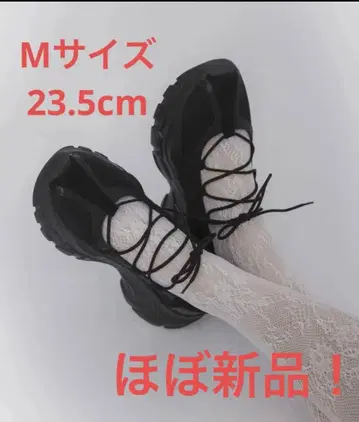 새상품급 센스 오브 플레이스 레이스업 발레 스니커즈 M