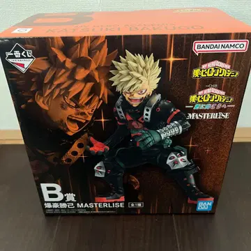 제일복권 나의 히어로 아카데미아 -더욱 저 너머로- B상 바쿠고 카츠키