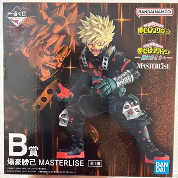 나의 히어로 아카데미아 MASTERLISE 바쿠고 카츠키 B상