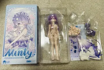 해양 보석 민티2 COME4FREE MINTY 푸지 해파리 라비아