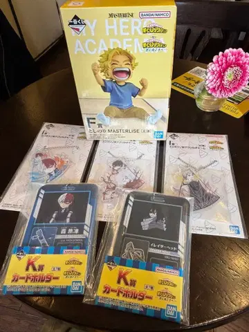 나의 히어로 아카데미아 1번 복권