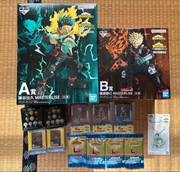 제일복권 히로아카 더 멀리 A상 B상 기타 세트